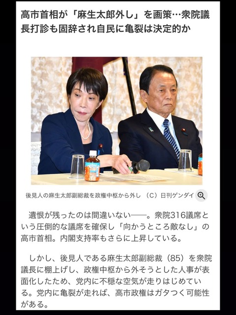 639701052_18448557391100126_6052409148521577716_n