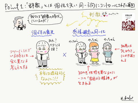 7BA18290-1796-4CF7-81E3-AFA29C63A24C