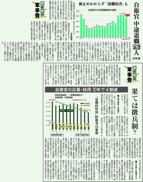 648889377_1351717356980792_3674004364840807985_n