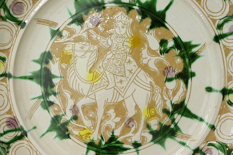 654266080_26734288952822879_6868065578434400660_n