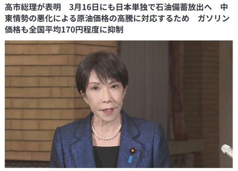 649705121_34318230441158233_649116490041240275_n