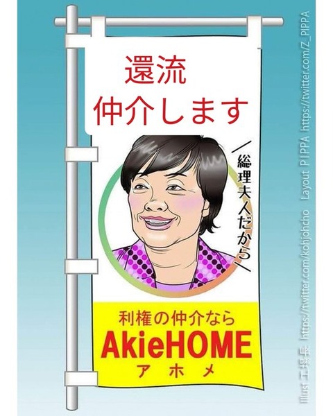 GA--eRjbAAAwZmb