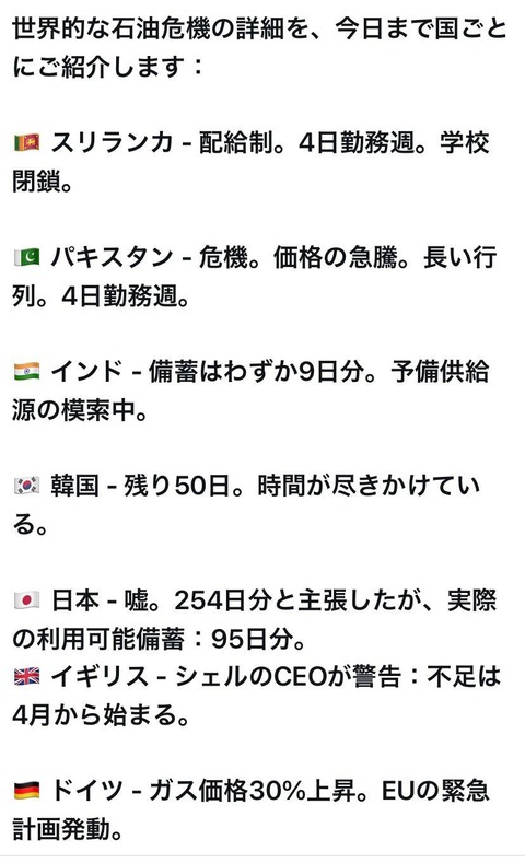 659214076_26267088706276639_950194117930679880_n