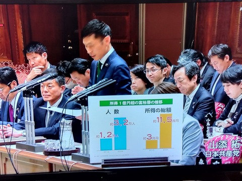 653702790_3858922494239597_1707627094679058836_n