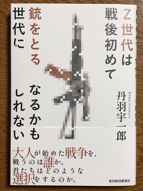 624550939_915221287526677_4393851167495492940_n