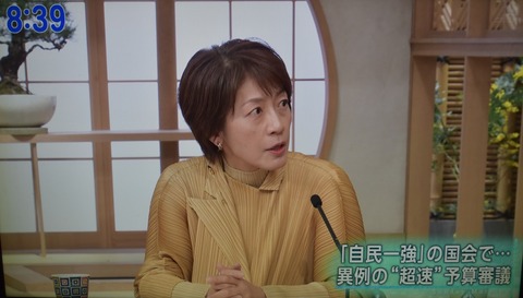 648242606_3818822384920370_7844663106428459246_n