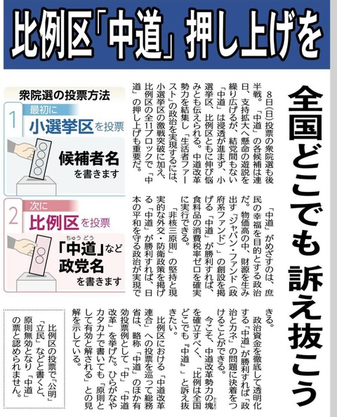 625458668_1350840903516043_4287096200048148181_n