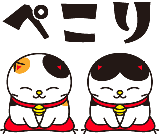 o0320027015467802000