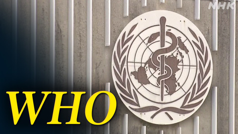 K10014698571_2501210034_0121103947_01_02