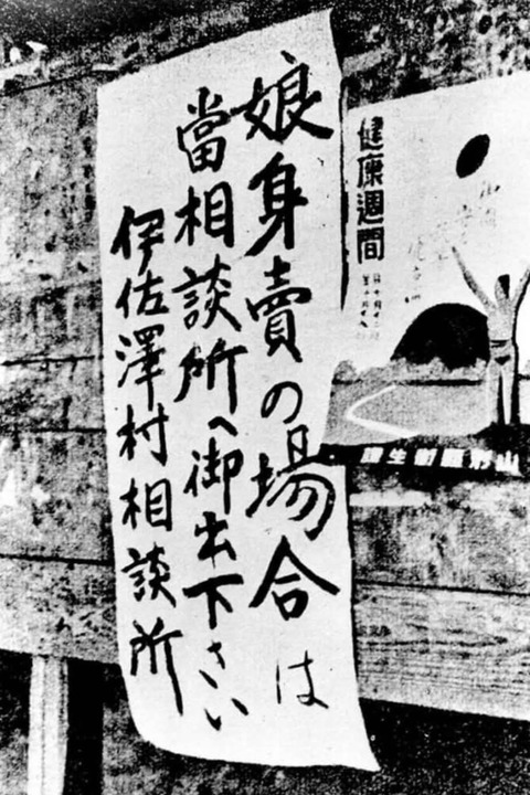 667740620_878823235211968_5182946401573887613_n