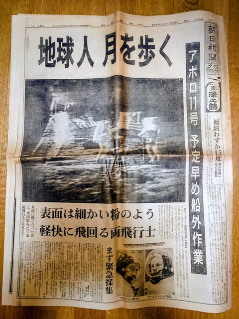 653055435_26116070951376742_6579925802049780765_n