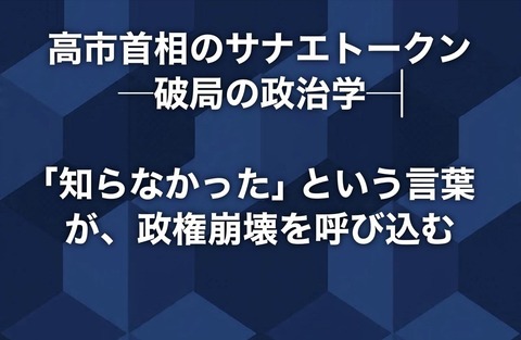 645941004_26028053240192178_1741051250716116456_n