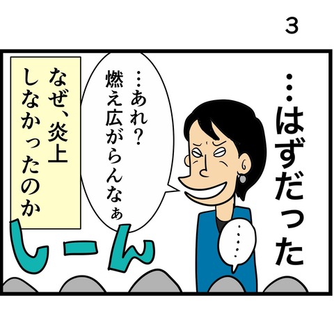 671838615_18095754905117978_6155641937899238324_n