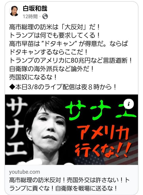 651441610_2915473501992100_2118458945103158683_n