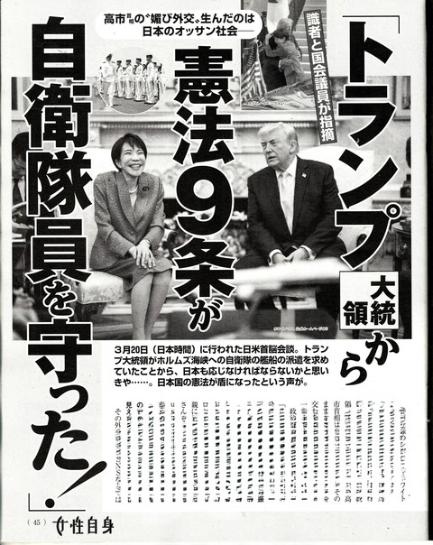 658943286_2728159534227172_403280883716110527_n