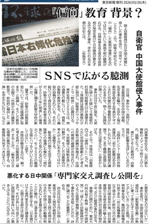 661541551_4153244218154154_7807490436250080260_n