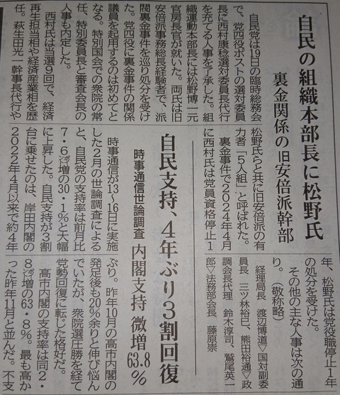 638396657_2211882962950995_1667850023039150071_n