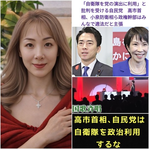 670514402_1667157051090850_3703918392063273002_n