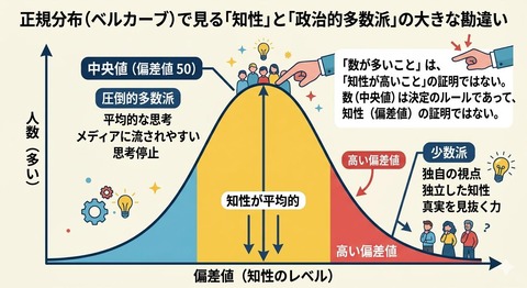 656871386_170005398410_n