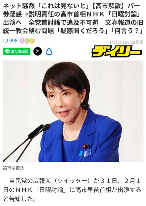 626333327_1739729073668999_239449193442370356_n