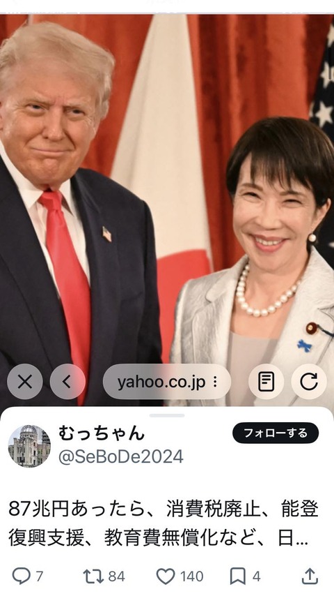 653089861_25676362585374703_7177290727516390371_n