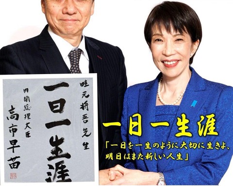 670191014_34918385981142673_9024428323798043966_n