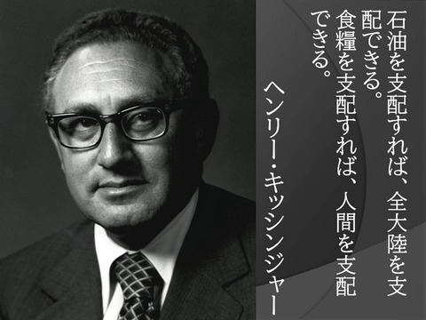 670392760_122117692935222398_2481951053842141411_n