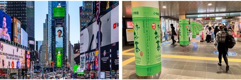 240530-ohtani-san1-scaled