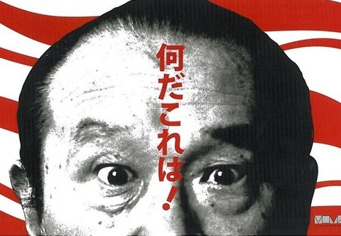 o0644044615740139080