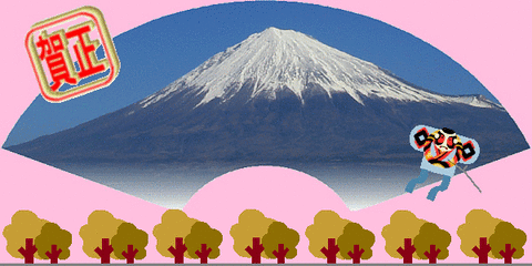 nenga-thunder-ani600x300