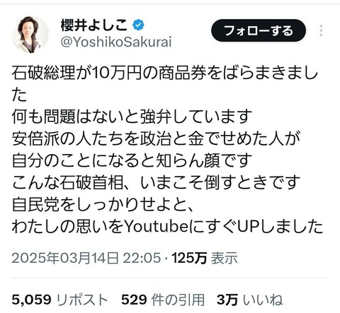 641377753_2267029350372048_7971341960208929472_n