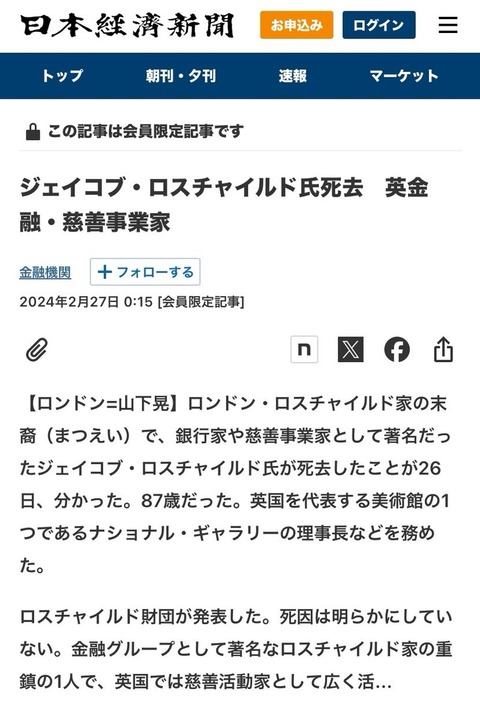 o0828122015406743446