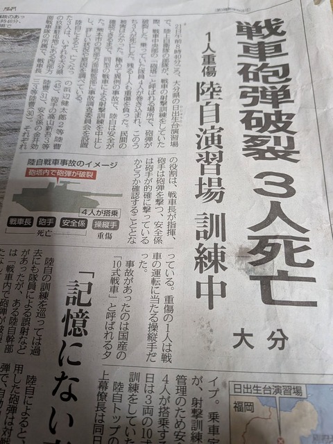 678298946_122110707087212740_1640393169951038171_n