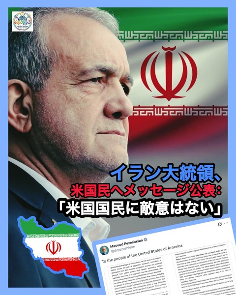 660714208_122172804602828030_7132798556818331221_n