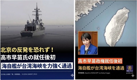 672670439_958939123550924_8725573807864759951_n