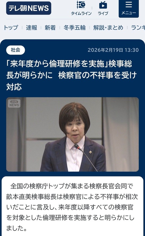 636840098_33782476364734391_425605211135037726_n