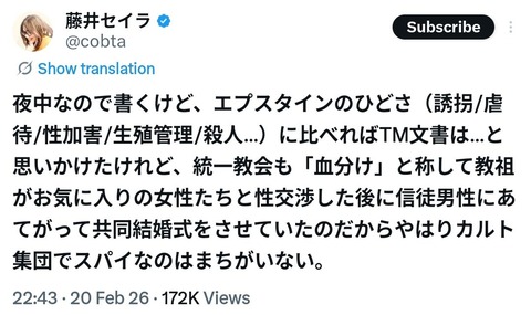 637842410_10165021610528885_3841592475464913940_n