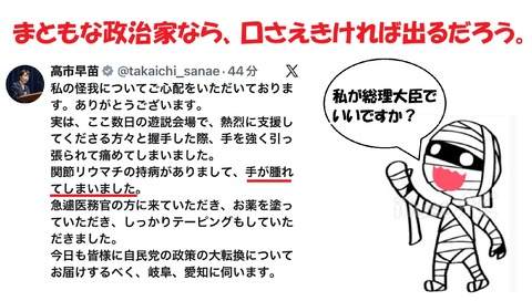 626450494_25970094005979869_6571524036248865423_n