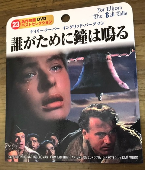 1681076869519-m6QljdjO5e