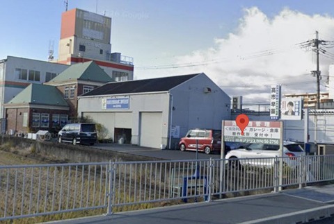 645579596_3930216133778263_7729244577969170060_n