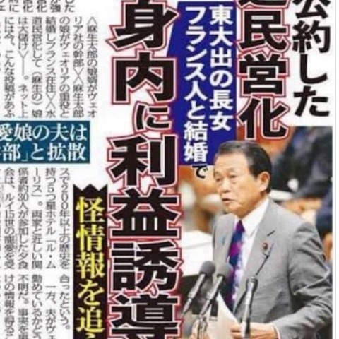 o0439043915470410781