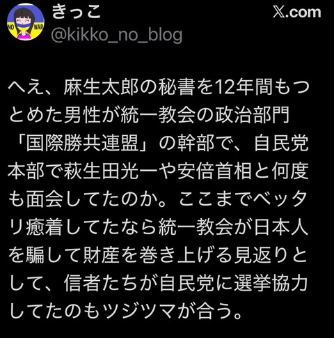 624469630_18443097853100126_4530380441719167863_n