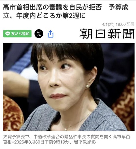 659793527_34715866384727968_125102419463578442_n