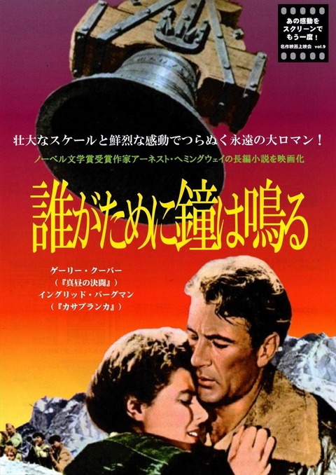 o1000141313976305636