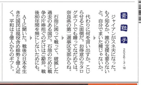 651370771_3491115971035753_5056566023669438042_n