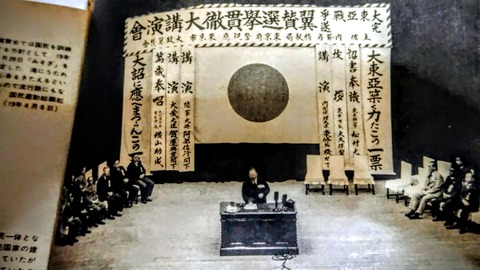 626881188_878575928385137_317771750536709009_n