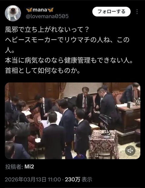 651368341_1784011059650132_3519819854675763524_n