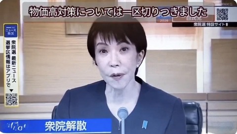 627244576_3816105222027567_1521442189151367705_n