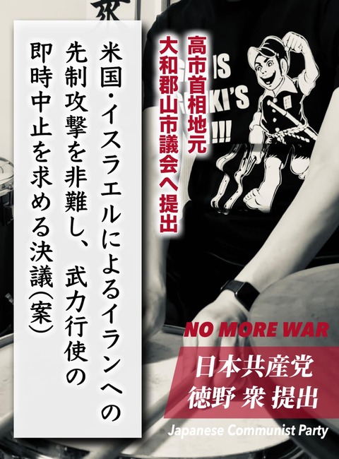 645168529_3503802949774717_4273731229955479473_n