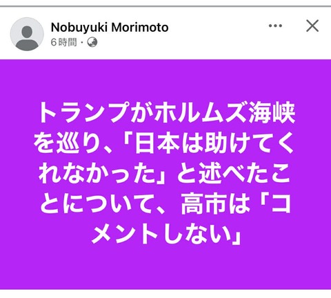 667383167_26942958701955902_8464270910852805688_n